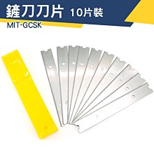 「儀特汽修」多功能殺菌燈 MET-UVC03+ 攜帶式 臭氧滅菌燈 臭氧殺菌 便攜式消毒燈 大容量電池 歷史價格詳細信息