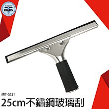 膠漬寶黏膠去除劑 雙面膠 標簽 殘膠去除劑 去膠劑 多用途清潔劑 除膠 除口紅印 各種殘膠 春聯殘膠 除膠噴霧 退膠劑 歷史價格詳細信息