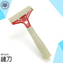 磁磚美縫筆 磁磚美化馬克筆 多色可選(2入) 歷史價格詳細信息