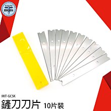 鏟片式挖樹機 苗圃園林起樹機型號 60 80帶土球挖機栽樹機 歷史價格詳細信息
