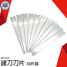 鏟片式挖樹機 苗圃園林起樹機型號 60 80帶土球挖機栽樹機 歷史價格詳細信息