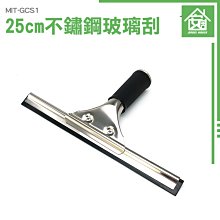 清版推背圖無刪減版傳統文化經典著作推背圖無刪 歷史價格詳細信息