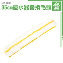 《安居生活館》擦窗器 矽膠刮板 地板刷 MIT-GCS2 浴室刮刀 浴室清潔 刮水器 打掃浴室 歷史價格詳細信息