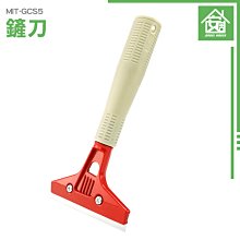 《安居生活館》刨邊工具 木工刨 裝修工具 萬能型修皮刀 石膏板修邊器 吸音板 陰陽角 MIT-FK45 歷史價格詳細信息