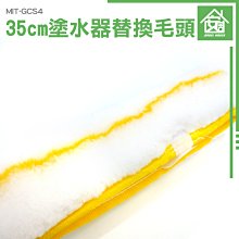 工具宅 加厚款玻璃門/淋浴間 防水防塵密封無痕膠條 H型8mm/10M 歷史價格詳細信息