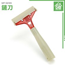 壁癌清潔刷32-18 歷史價格詳細信息