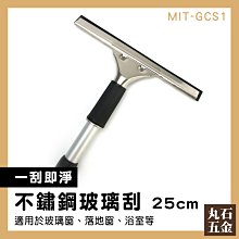 【丸石刀剪】水質檢測筆 ph測試筆 數位酸鹼度計 PH計 家用高精度ph測試儀器 水族 自動校正數位酸鹼度計  MET-PH14+2 歷史價格詳細信息