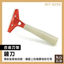 MIT壁貼式寵物飲水器/易上型100cc(小動物用)/2色可挑選(DY303W) 歷史價格詳細信息