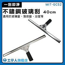 【工仔人】水管維修 活動板手 大開口板手 螺絲扳手 活口板手 鋁合金板手 管道維修 MIT-68IW 歷史價格詳細信息