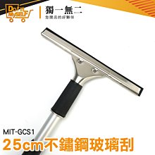 【獨一無二】水槽濾網架 殘渣瀝水袋 三角架 剩菜過濾 廚房水槽 MIT-GFS 批發 三角掛網 歷史價格詳細信息