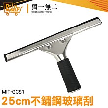 【獨一無二】水槽濾網架 殘渣瀝水袋 三角架 剩菜過濾 廚房水槽 MIT-GFS 批發 三角掛網 歷史價格詳細信息