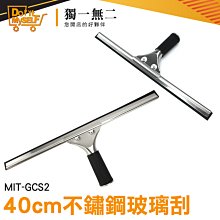 【獨一無二】水槽濾網架 殘渣瀝水袋 三角架 剩菜過濾 廚房水槽 MIT-GFS 批發 三角掛網 歷史價格詳細信息