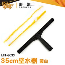 塗布刮刀  高耐磨塗布刮刀  鑲高速鋼塗布刮刀  逗號塗布刮刀 歷史價格詳細信息