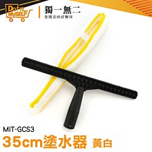 【一刷上癮 買一送一】刷鍋神器 金鋼砂海綿刷 陳年老垢一刷去除 環保材質超安心 鍋子 盤子 歷史價格詳細信息