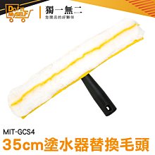 【獨一無二】水槽濾網架 殘渣瀝水袋 三角架 剩菜過濾 廚房水槽 MIT-GFS 批發 三角掛網 歷史價格詳細信息