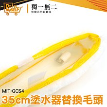 工具宅 加厚款玻璃門/淋浴間 防水防塵密封無痕膠條 H型8mm/10M 歷史價格詳細信息