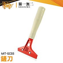 鋁合金護牆板工字線裝飾線條背景牆腰線金屬吊頂造型線分線收邊條 歷史價格詳細信息