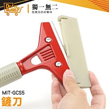 剷內臟脂肪,降5高:不限醣、不減鹽、不練肌!體檢醫師的最強內臟脂肪調養 歷史價格詳細信息