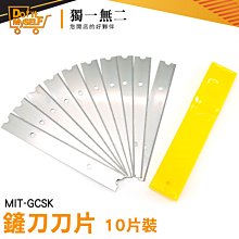 一把美工刀削出可愛小動物：我的第一本木雕手作書 歷史價格詳細信息