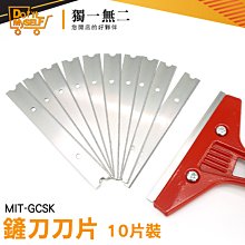 鏟片式挖樹機 苗圃園林起樹機型號 60 80帶土球挖機栽樹機 歷史價格詳細信息