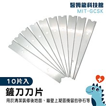 鏟片式挖樹機 苗圃園林起樹機型號 60 80帶土球挖機栽樹機 歷史價格詳細信息