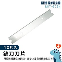 鏟片式挖樹機 苗圃園林起樹機型號 60 80帶土球挖機栽樹機 歷史價格詳細信息