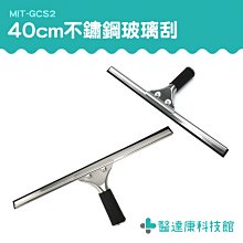 康潔 MIT白馬仕鞋面防水噴霧100ml(超霧化噴頭) 歷史價格詳細信息