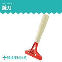 康潔 MIT白馬仕鞋面防水噴霧100ml(超霧化噴頭) 歷史價格詳細信息
