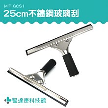 康潔 MIT白馬仕鞋面防水噴霧100ml(超霧化噴頭) 歷史價格詳細信息