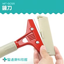 康潔 MIT白馬仕鞋面防水噴霧100ml(超霧化噴頭) 歷史價格詳細信息