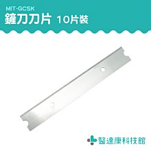 鏟片式挖樹機 苗圃園林起樹機型號 60 80帶土球挖機栽樹機 歷史價格詳細信息