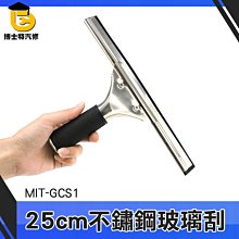 汽油水泥地面打拉毛刨地馬路翻新除線機 電動混凝土地坪鑿毛銑刨 歷史價格詳細信息