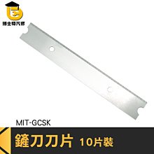 地板清潔片【小麥購物】24H出貨台灣現貨【D038】清潔劑 洗滌劑 廚房 水垢 汙垢 清潔 地板 浴室 拖地 擦地 洗地 歷史價格詳細信息