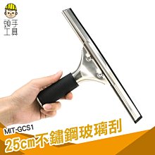 頭手工具 板材安裝 木工工具 倒角刀 MIT-FK45D 角刀 木工刨刀 木作倒角修皮 刨刀 歷史價格詳細信息