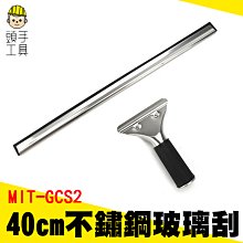 頭手工具 板材安裝 木工工具 倒角刀 MIT-FK45D 角刀 木工刨刀 木作倒角修皮 刨刀 歷史價格詳細信息