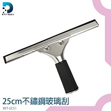 【東門子】4種單位 可燃氣體偵測器 單一氣體測量 MET-GD4S 工作安全 多國認證 防爆等級 一氧化碳偵測器 消防 歷史價格詳細信息