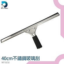 【東門子】4種單位 可燃氣體偵測器 單一氣體測量 MET-GD4S 工作安全 多國認證 防爆等級 一氧化碳偵測器 消防 歷史價格詳細信息