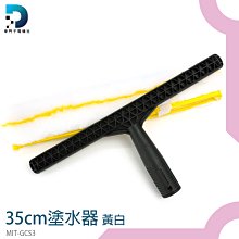 【東門子】2021年新款 彩色螢幕 4種單位 鋼鐵業 消防 環境安全 工作安全 多國認證 MET-GD4S四用氣體偵測器 歷史價格詳細信息