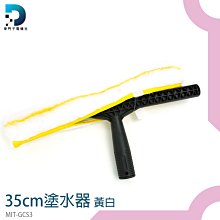 【東門子】4種單位 可燃氣體偵測器 單一氣體測量 MET-GD4S 工作安全 多國認證 防爆等級 一氧化碳偵測器 消防 歷史價格詳細信息