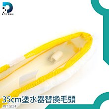 【東門子】2021年新款 彩色螢幕 4種單位 鋼鐵業 消防 環境安全 工作安全 多國認證 MET-GD4S四用氣體偵測器 歷史價格詳細信息