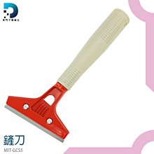 磁浮子液位計磁翻板頂裝側裝防爆耐腐磁性翻柱液位計 歷史價格詳細信息