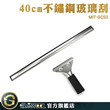 GUYSTOOL 地線零線火線 裝修電路 插座測試儀 多功能 極性檢測器 插座檢查 用電測試儀 MET-AC11 歷史價格詳細信息