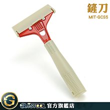 GUYSTOOL 地線零線火線 裝修電路 插座測試儀 多功能 極性檢測器 插座檢查 用電測試儀 MET-AC11 歷史價格詳細信息