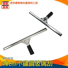 《儀表量具》地板膨脹 空鼓牆面 毛胚房 驗樓棒 空鼓錘 新房檢測   MIT-HIB980 驗屋棒 歷史價格詳細信息