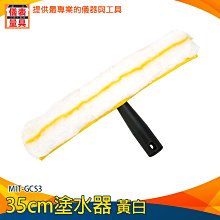 【儀表量具】瀝水架 架子收納 放傘架子 多功能置物架 置物架 雨傘桶 MIT-AR3 家用傘架 酒店傘架 飯店傘筒 歷史價格詳細信息