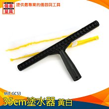 【儀表量具】清洗儀器 LED燈 管道內窺鏡 空調清潔 VB-85S 防水功能 可鑽入清洗不到位置 汽車空調清洗槍 歷史價格詳細信息