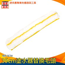 【儀表量具】清潔箱 社區用回收桶 辦公用品採購 飯店分類垃圾桶 垃圾回收 子母車 環保資源回收桶 MIT-PG100L 歷史價格詳細信息