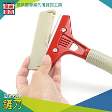 《儀表量具》地板膨脹 空鼓牆面 毛胚房 驗樓棒 空鼓錘 新房檢測   MIT-HIB980 驗屋棒 歷史價格詳細信息