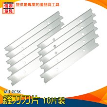 鏟片式挖樹機 苗圃園林起樹機型號 60 80帶土球挖機栽樹機 歷史價格詳細信息