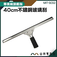 『山林電氣社』約15公分 磁性托盤 磁鐵盤 維修磁性吸盤 樂器保養維修 不鏽鋼 MIT-SC6 工具碗 電子零件 歷史價格詳細信息